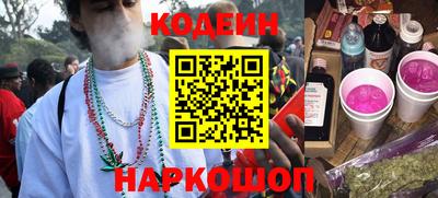 стаф Краснодар