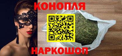 меф VHQ Краснознаменск