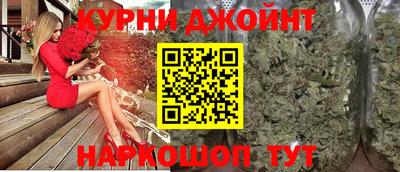 стаф Краснодар