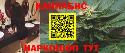стаф Краснодар