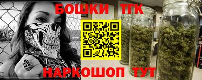 амфетамин Краснокаменск