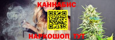 амфетамин Краснокаменск