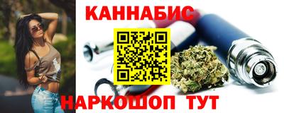 стаф Краснодар