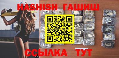 стаф Краснодар