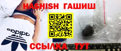 стаф Краснодар
