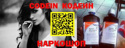 стаф Краснодар
