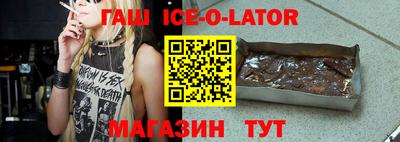 амфетамин Краснокаменск