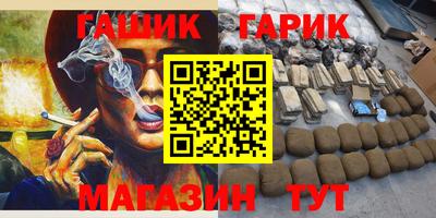 меф VHQ Краснознаменск